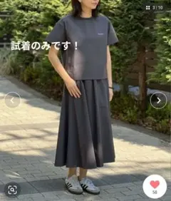2020SS Randy mesh two tone pants - メルカリ