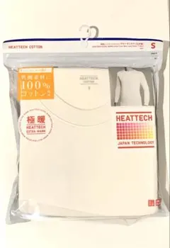 ユニクロ　極暖ヒートテックコットンクルーネックT九分袖　メンズ　オフホワイト　S