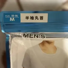 CLOSSHI FIBER DRY 半袖丸首 Mサイズ 2枚組のサムネイル