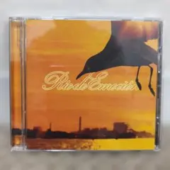 ドラゴンアッシュ/Dragon Ash/Rio de Emocion