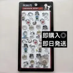 PEANUTS BONBON DROP シール