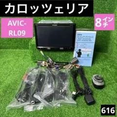 ✳️ カロッツェリア AVIC-RZ501 BLUETOOTH オービス✳️ - メルカリ