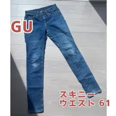 GU スキニーデニム 61