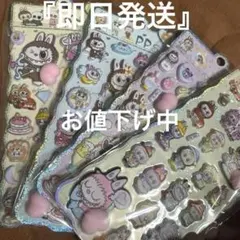 Item thumbnail for item fb898f2d-6e44-4254-86af-97ecc7af2b25