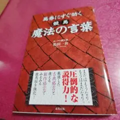 Item thumbnail for item 47d1d022-a567-45aa-a0da-1669505d779d