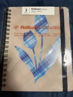 Item thumbnail for item 638419d9-aa96-4d2f-a7cf-96107149ccfa