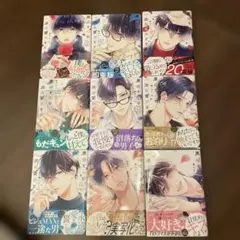 ヤマシタトモコ】違国日記1〜11巻《全巻》 - メルカリ