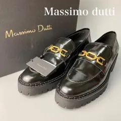 新品 massimo dutti マッシモドゥッティ 厚底ローファー 41 日本未上陸】スペイン発「Massimo Dutti(マッシモドゥッティ