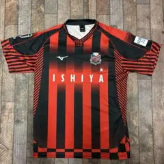 興梠慎三 ウェア