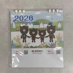 Item thumbnail for item d27f9e44-499d-49fd-b7ef-32b3918f2eb5