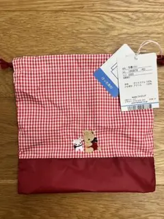【新品未使用】ファミリア 巾着 撥水 小 S 小物入れ コップ袋