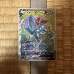 スイクンV SR S7D 摩天パーフェクト 068/067 - メルカリ