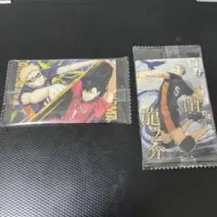 ハイキュー!!ゴミ捨て場の決戦 ウエハース