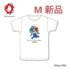 新品】2025大阪・関西万博公式ライセンス商品 大阪マラソンコラボ