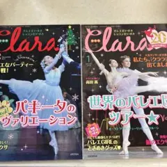 Item thumbnail for item b3a6ff2f-3806-4ff7-af35-6b131be4ef0a