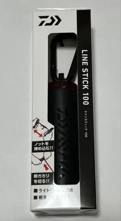 Item thumbnail for item fdc4fb96-e2a7-4b96-9375-435d5f8b5ea2