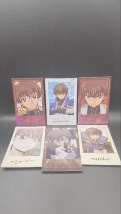 コードギアス Wフォトカードコレクション 枢木スザク 6種セット