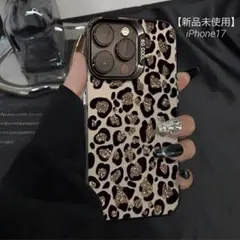 【新品未使用】ヒョウ・レオパード柄スマホケース/ iPhone17