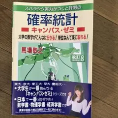 ひかり様 リクエスト 4点 まとめ商品