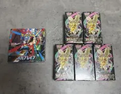 MEGAドリームex シュリンク付き 6BOX
