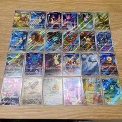 ポケモンカード AR 24枚セット ホロカード含む まとめ売り