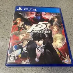ps4 ペルソナ5