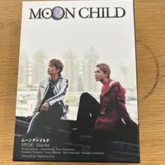 2026年最新】moon child gacktの人気アイテム - メルカリ