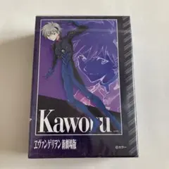 エヴァンゲリオン 新劇場版 ミニパズル 150ピース　渚カヲル　150-150