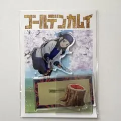 ゴールデンカムイ 尾形百之助 アクリルスタンド PALE TONE アクスタ