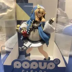 Item thumbnail for item 277a01b1-80e6-44f3-87e7-cf5c1705e6d1