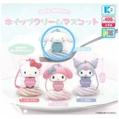 ホイップクリームマスコット シナモン