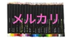 三菱色鉛筆　uiペリシア36色　未使用 楽天市場】オイルベース色鉛筆 ユニカラードペンシル ペリシア 36色