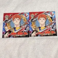 日向翔陽 オールスター缶バッジ 2点 ジャンプショップ ハイキュー