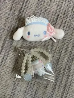サンリオ ホワイトフリル　シークレットヘアクリップ　シークレットキーホルダー