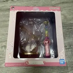 一番くじ おジャ魔女どれみ A賞ぺペルトポロンライト