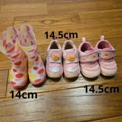 アンパンマン 水玉模様 レインブーツとキッズシューズ 3足セット