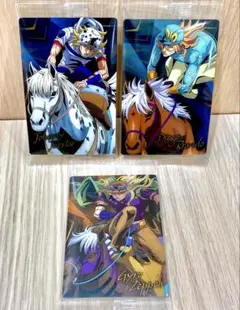 ジョジョの奇妙な冒険★～The Animation Special II～