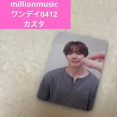 n.SSign カズタ　million ワンデイ　0412のサムネイル