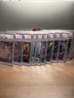 2026年最新】psa10 ワンピース 連番の人気アイテム - メルカリ