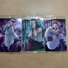 ハンターハンター　イタジャガ