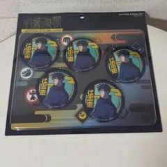 呪術廻戦 渋谷事変DVD Blu-ray 全巻 特典 toho アクリルスタンド