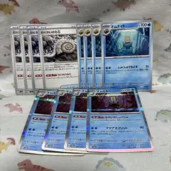 オムナイト　オムスター　進化ライン　ポケカのサムネイル