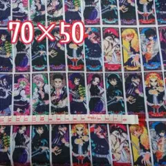 セール品★鬼滅の刃 ポリエステル生地