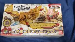 暴太郎戦隊ドンブラザーズ　DXオミコシフェニックス