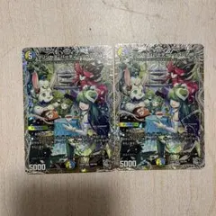 2026年最新】プリンセス・パーティ ～シラハの絆～の人気アイテム