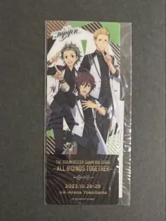 SideM 8th 公式レプリカチケット Jupiter