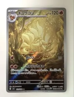 1639y様 リクエスト 2点 まとめ商品