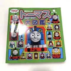 Item thumbnail for item dae1a3a8-4a84-45ea-8d96-e97396b5b56f