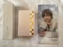 雪肌精 みやび サイクレイター2点・乳液・化粧下地 まとめ売り