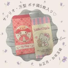 Item thumbnail for item 826ea85e-5d66-4a5a-90c8-a78f7b0b06d4